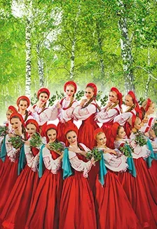 Афиша: Ансамбль «Берёзка» в Москве 27 июня 2026