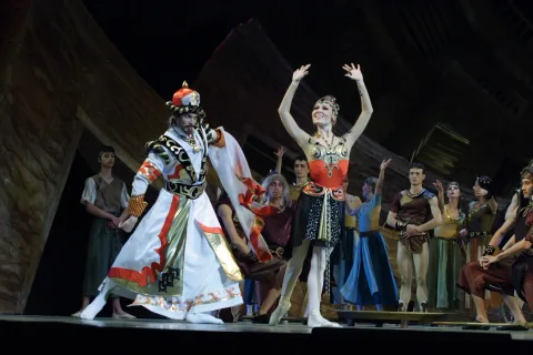 Афиша: Аркаим в Уфе 13 июня 2026