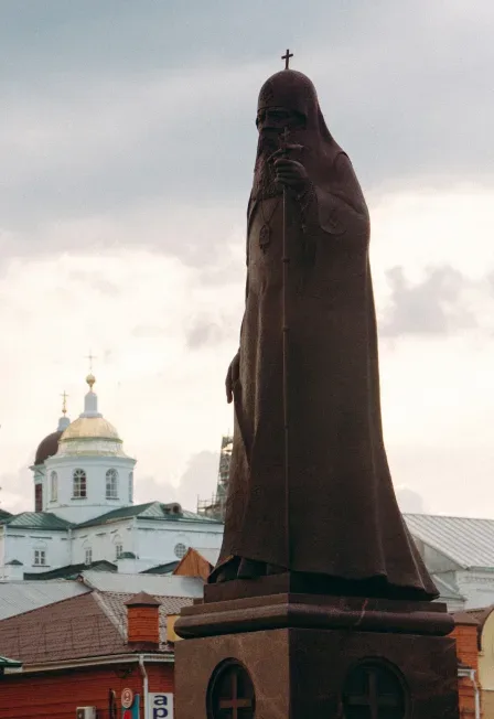 Афиша: Архитектура провинциального города: Экскурсия в Нижнем Новгороде 29 июня 2026