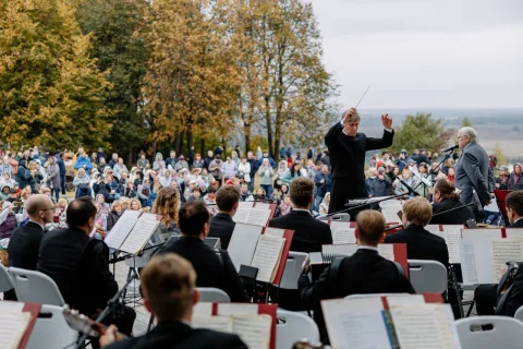 Афиша: Баян, аккордеон и бандонеон с оркестром в Москве 25 июня 2026