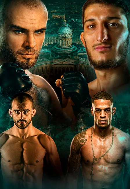 Афиша: БЕТСИТИ Fight Nights 138 в Санкт-Петербурге 6 июня 2026