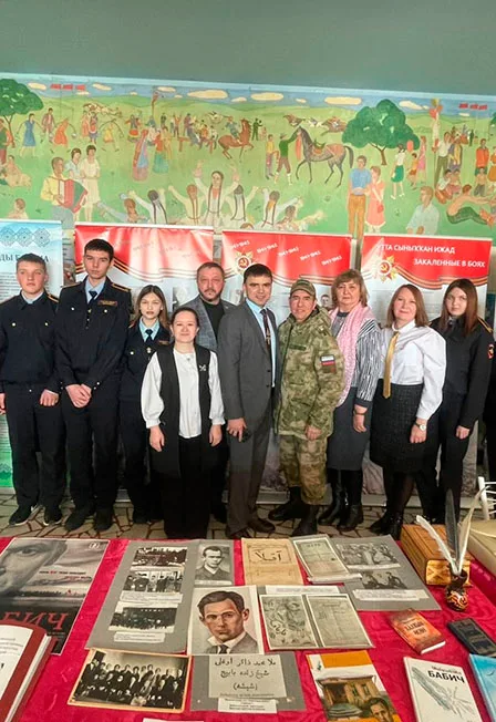 Афиша: Была бы только родина жива! Встреча в Уфе 16 июня 2026