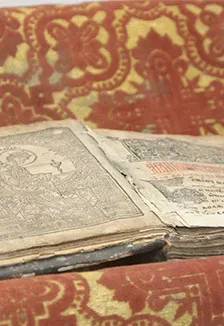 Афиша: Четыре века рукописной книги. Лекция в Саранске 20 июня 2026