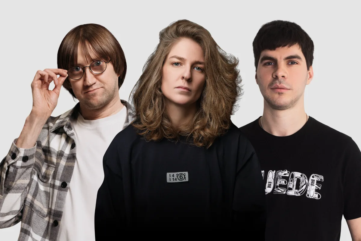 Афиша: Что у вас случилось? в Санкт-Петербурге 6 июня 2026