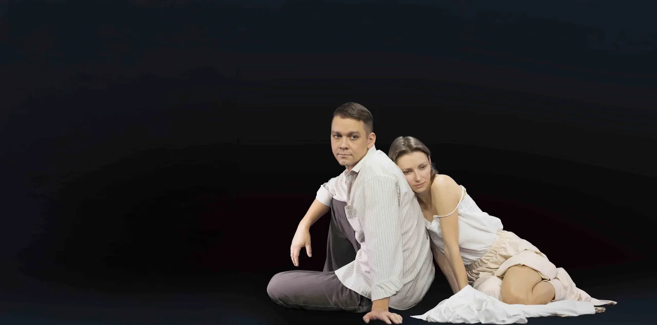 Афиша: Дама с собачкой в Ростове-на-Дону 16 июня 2026