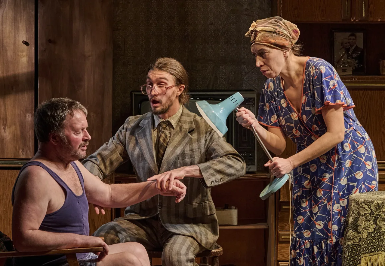 Афиша: Детектор лжи в Перми 25 июня 2026