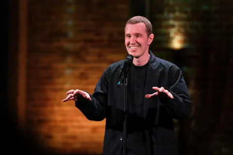 Афиша: Дом до свиданий в Москве 17 июня 2026