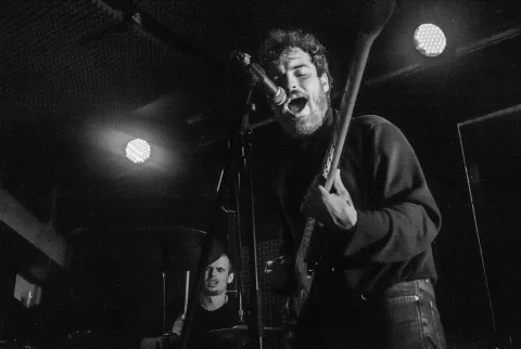 Афиша: Досвидошь в Санкт-Петербурге 7 июня 2026