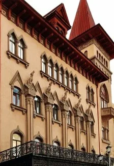 Афиша: Духовые и ударные инструменты. Исполнение сольной концертной программы в Саратове 9 июня 2026