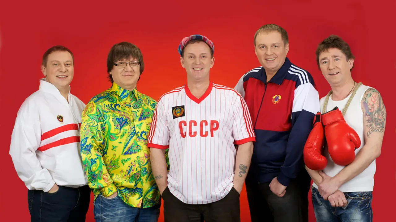 Афиша: Дюна в Санкт-Петербурге 12 июня 2026