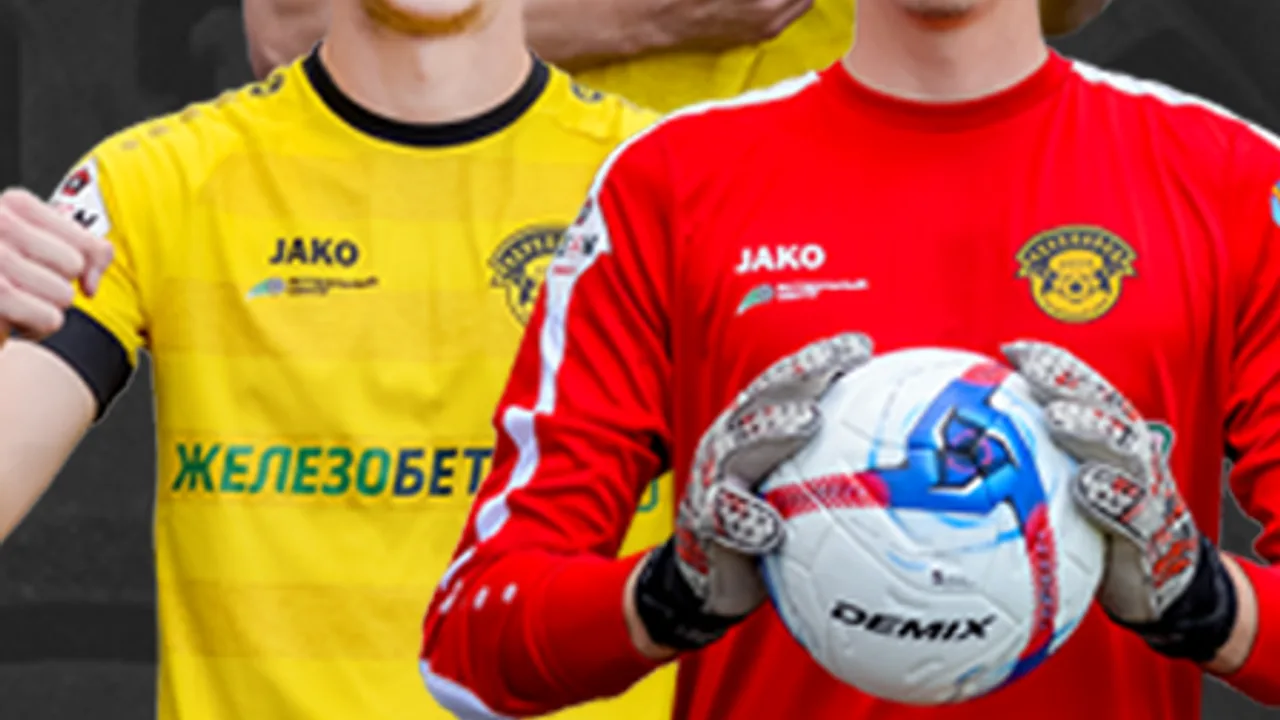 Афиша: ФК Череповец - ФК Звезда в Череповце 28 июня 2026