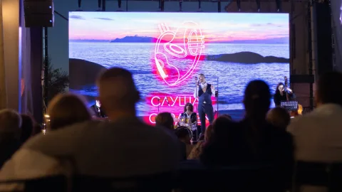 Афиша: Frank Sinatra. Симфонический трибьют у моря в Санкт-Петербурге 28 июня 2026