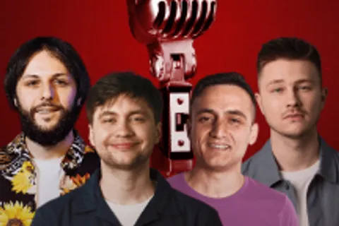 Афиша: Главная Проверка Материала от StandUp_Msk в Москве 26 июня 2026