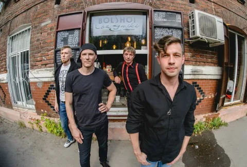 Афиша: Guitar Day: Famous Dogs в Москве 9 июня 2026
