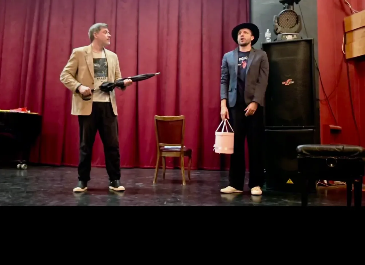 Афиша: Игра в любовь, или Непристойное предложение в Москве 4 июня 2026