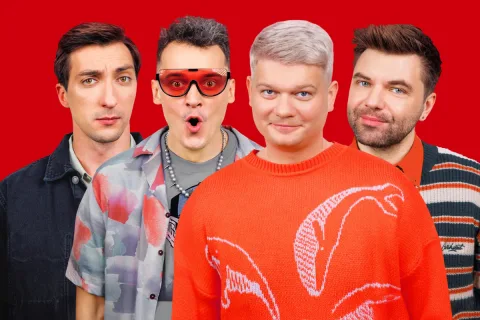 Афиша: Импров. Минск / Improv. Минск в Санкт-Петербурге 5 июня 2026