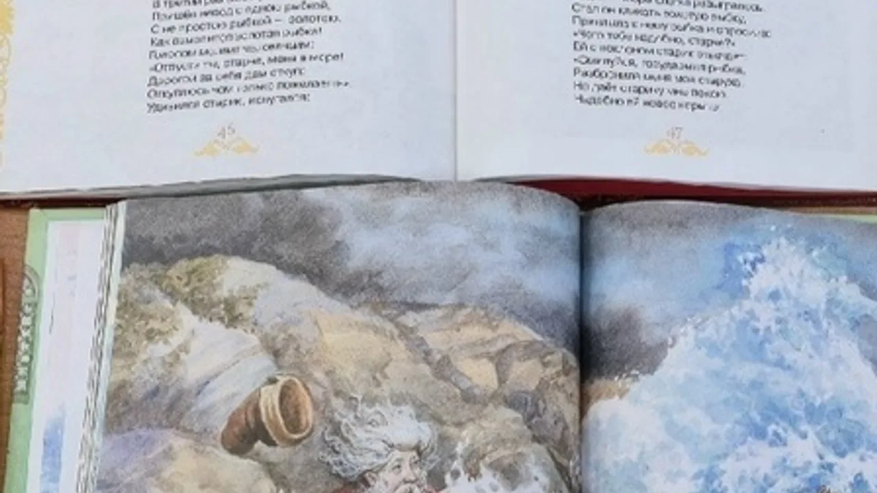 Афиша: Интерактивное занятие «Мастерская у Лукоморья» в Мурманске 6 июня 2026