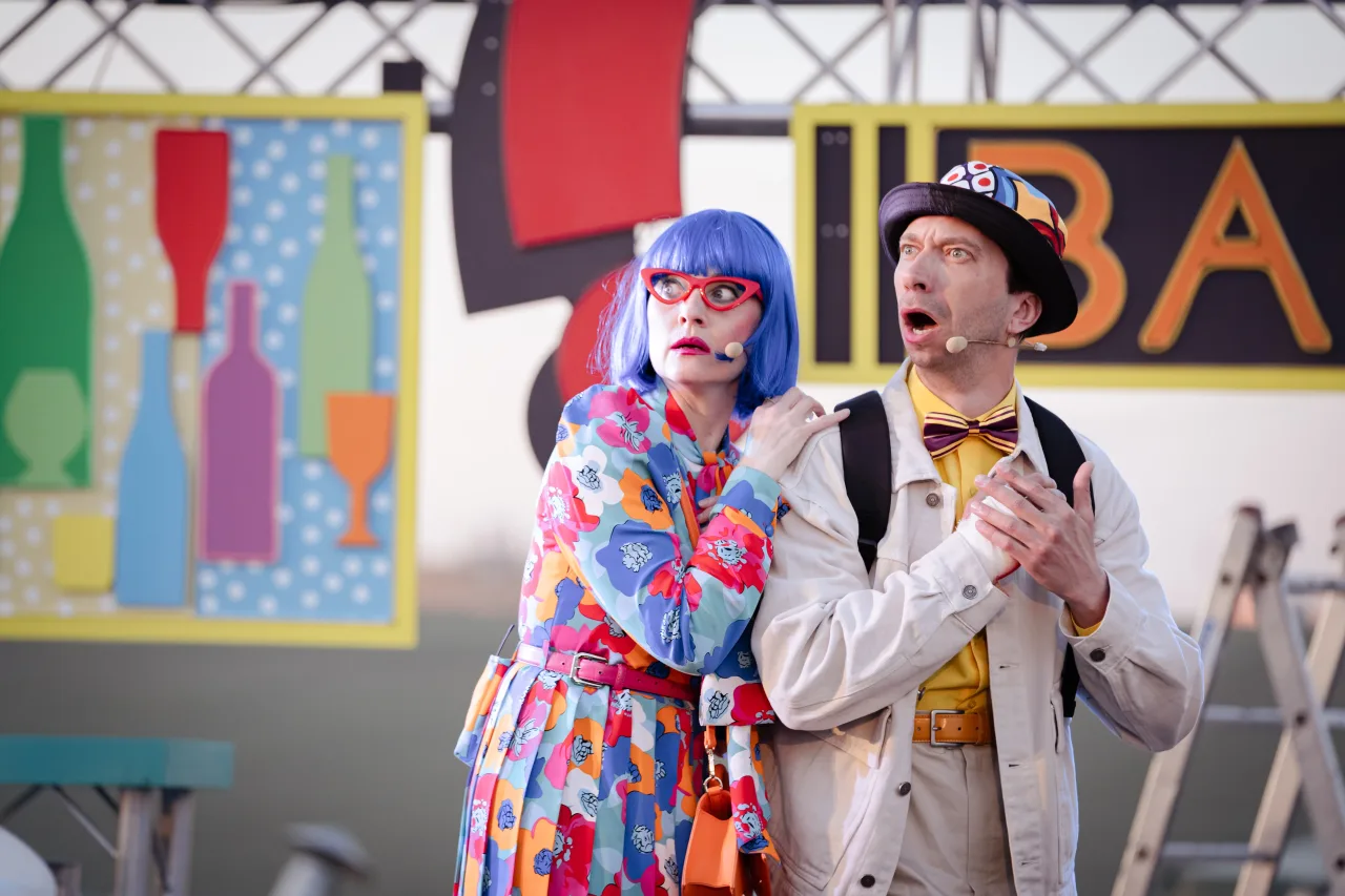 Афиша: Исчезнувший велосипедист в Красноярске 23 июня 2026