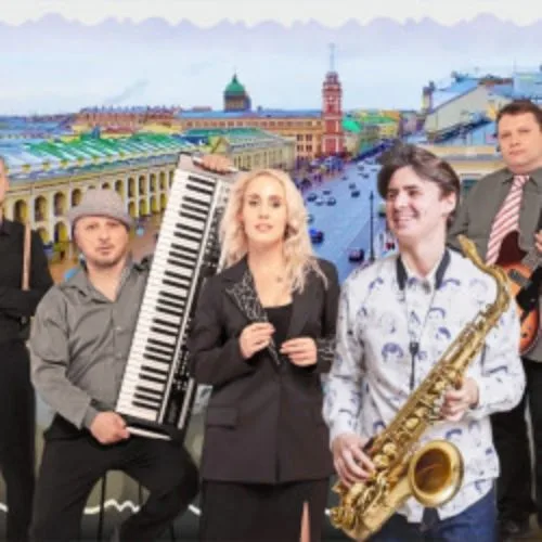 Афиша: Jazz & Blues — Штейн-квинтет в Санкт-Петербурге 13 июня 2026
