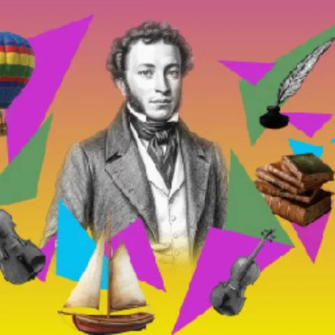 Афиша: Классика в Кусково. Я стал доступен утешенью в Москве 7 июня 2026