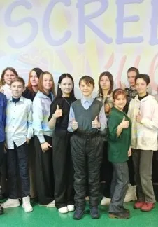 Афиша: Конкурсная интерактивная программа "Квиз" в Тюмени 20 июня 2026