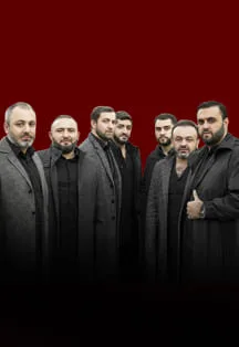 Афиша: Концерт Bravo Metehi. Махачкала в Махачкале 24 июня 2026