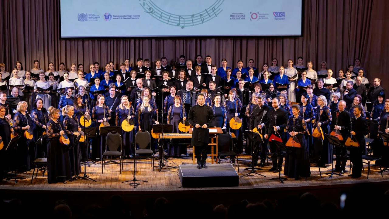 Афиша: Красноярский филармонический русский оркестр им. Бардина. Это наш рок! в Красноярске 21 июня 2026