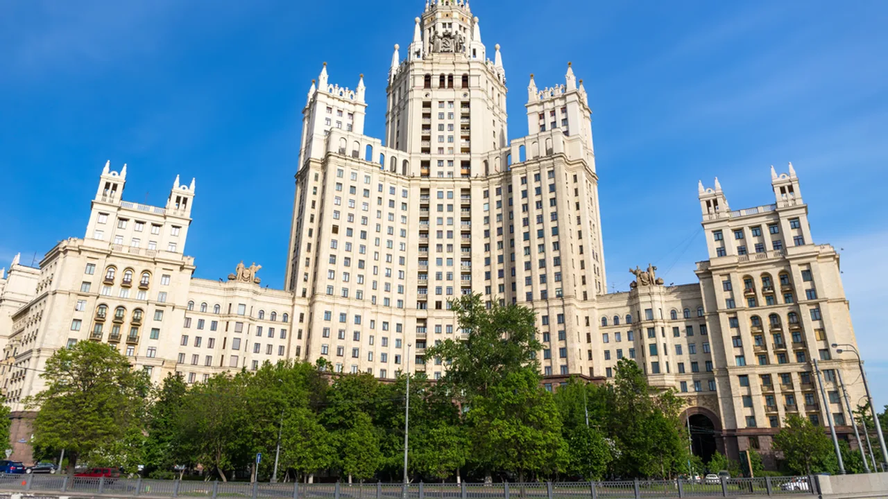 Афиша: Культурно матом: яркие истории русских ругательств в Москве 25 июня 2026