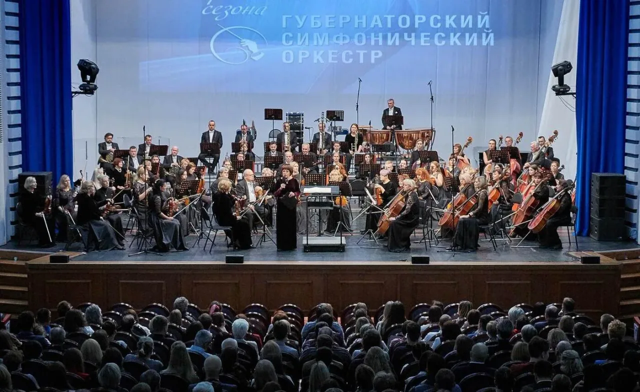 Афиша: Мадемуазель Оперетта в Кемерове 9 июня 2026