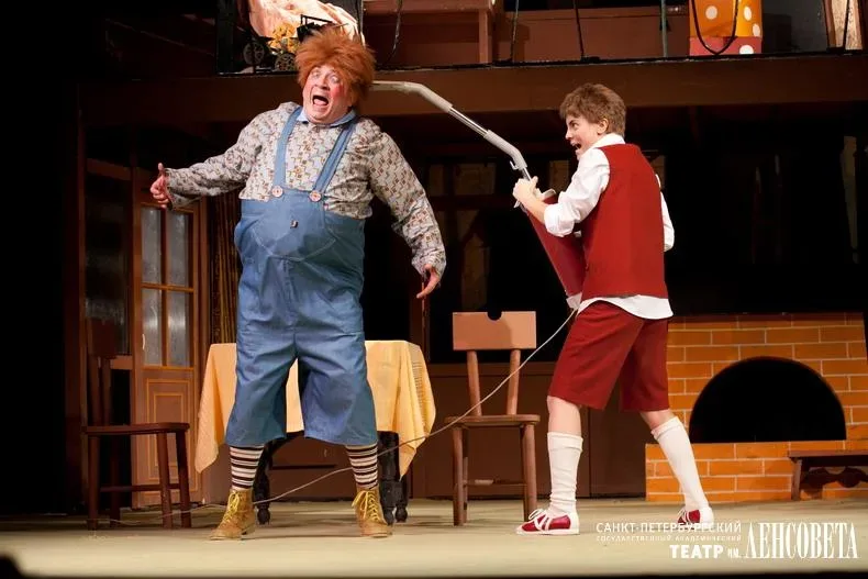 Афиша: Малыш и Карлсон, который живёт на крыше в Санкт-Петербурге 26 июня 2026