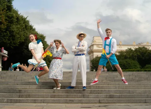 Афиша: Минька и Лёлька в Москве 7 июня 2026