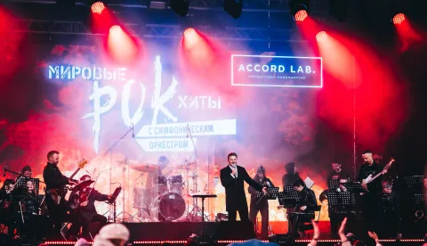 Афиша: Мировые рок-хиты на крыше с симфоническим оркестром в Санкт-Петербурге 26 июня 2026