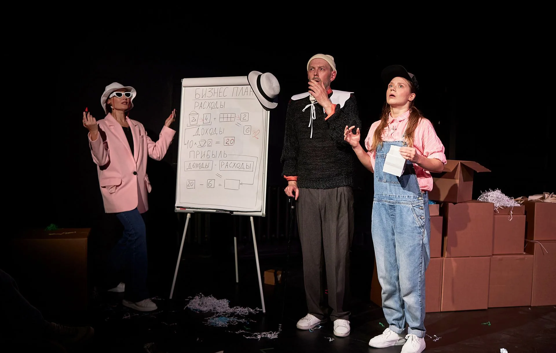 Афиша: Мой первый бизнес в Томске 5 июня 2026