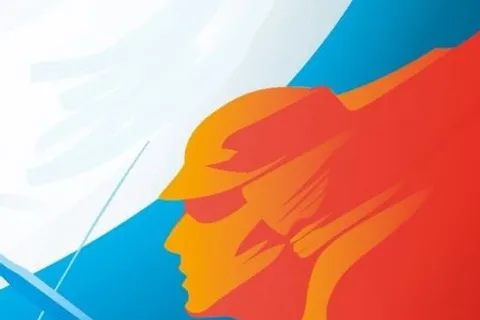 Афиша: Мы видим в вас героев славных! Квест-игра в Казани 30 июня 2026