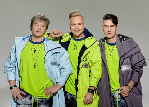 Афиша: На-На в Санкт-Петербурге 20 июня 2026