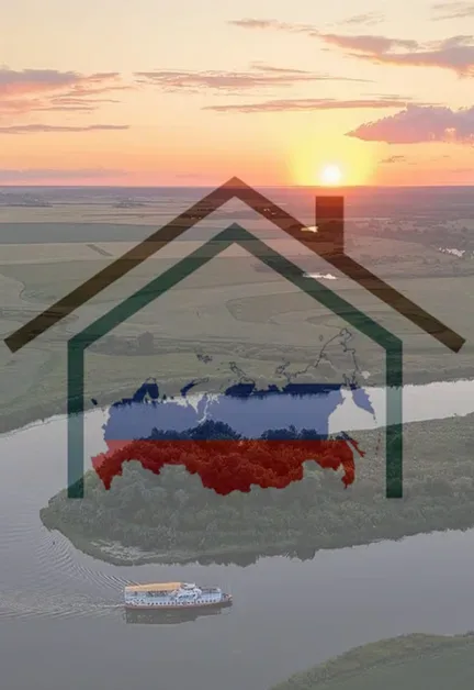 Афиша: Наш дом - Россия! в Саранске 27 июня 2026