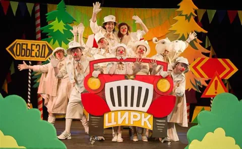 Афиша: Неуловимый Фунтик в Кемерове 11 июня 2026