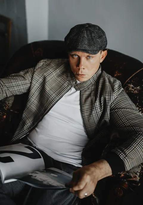 Афиша: Нигатив в Казани 4 июня 2026