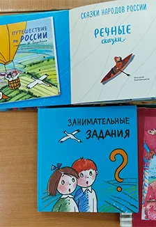 Афиша: Нон-стоп "Сказочная Россия" в Астрахани 18 июня 2026