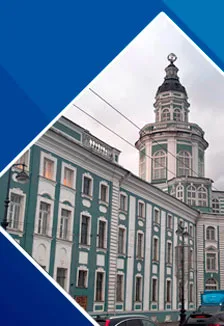 Афиша: Обзорная экскурсия с посещением ​Кунсткамеры в Санкт-Петербурге 12 июня 2026