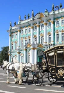 Афиша: Обзорная с посещением Эрмитажа в Санкт-Петербурге 19 июня 2026