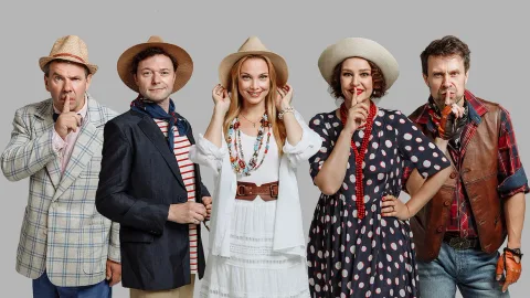 Афиша: Опасные игры в Москве 22 июня 2026