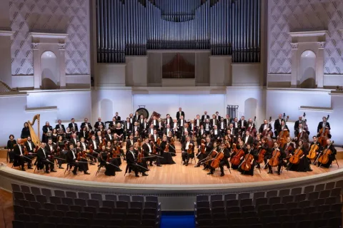 Афиша: Оркестр Московской филармонии, Игорь Манашеров, Пётр Лаул в Москве 9 июня 2026