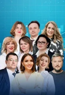 Афиша: Первая Челябинская налоговая конференция: "Бизнес 2026: Налоги, Цифровой рубль, ВЭД и контроль без паники". в Челябинске 9 июня 2026