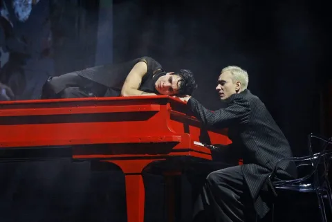 Афиша: Портрет Дориана Грея в Сочи 24 июня 2026