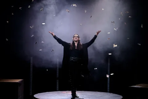 Афиша: Последнее испытание в Москве 17 июня 2026