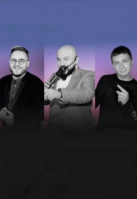 Афиша: Pro stand-up концерт 30+ МЕДИЙНЫХ комиков в Санкт-Петербурге 21 июня 2026