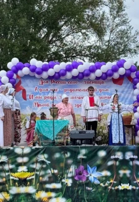 Афиша: Путешествие по страницам русского фольклора в Нижнем Новгороде 17 июня 2026