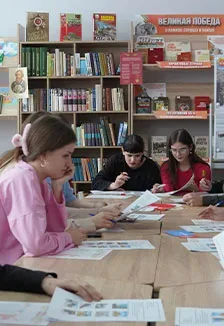 Афиша: Путешествие в историю родного края. Литературная игра-путешествие в Новосибирске 20 июня 2026