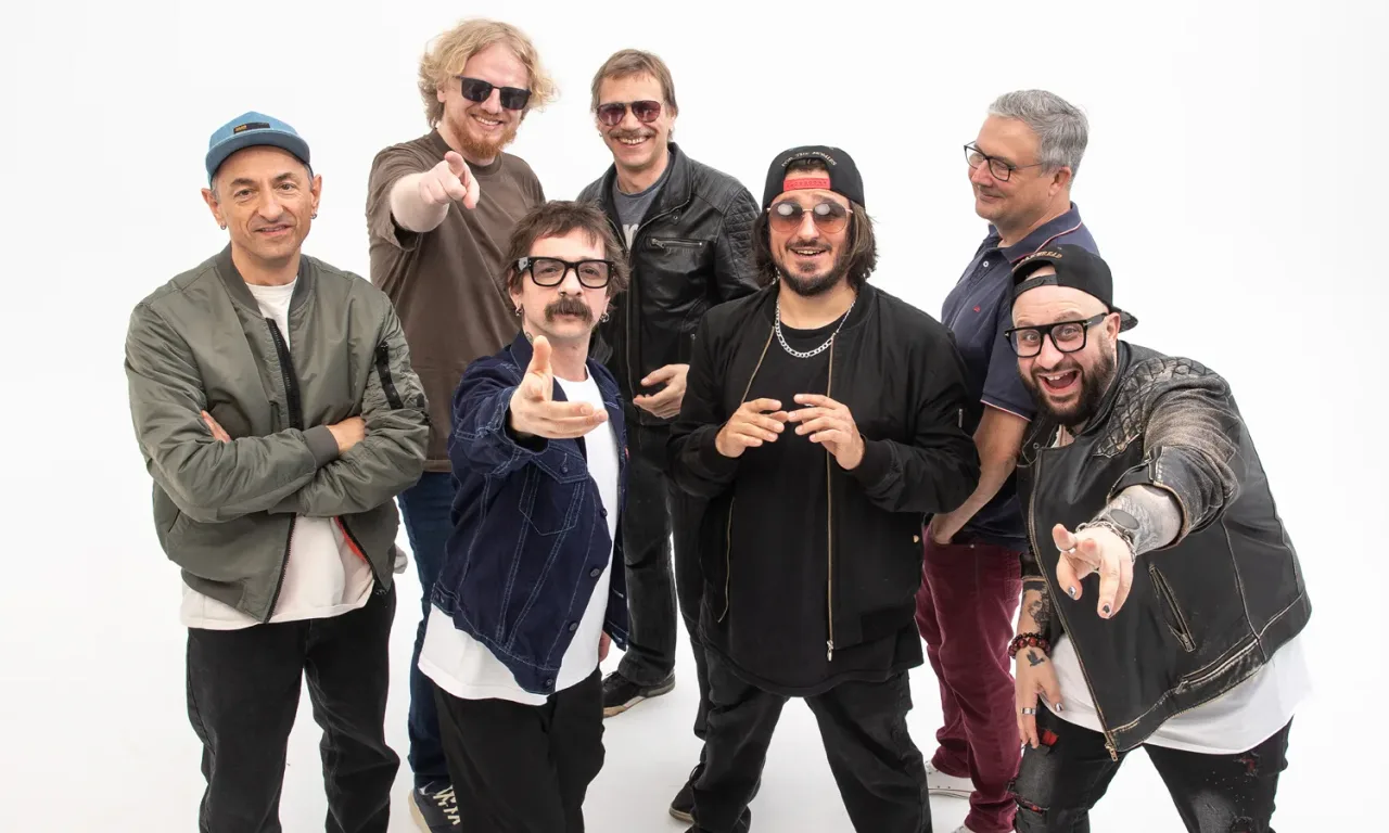 Афиша: Радар в Москве 5 июня 2026